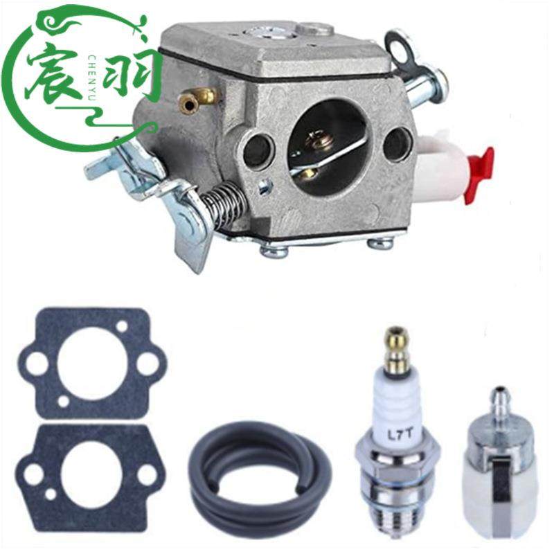 HUS340 345 350 351 353化油器胡斯华纳油锯配件 Zama C3-EL18B,农机/农具/农膜,播种栽苗器/地膜机,淘宝优惠券,粉丝福利购,淘宝优惠卷