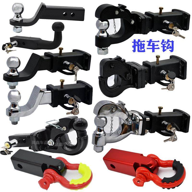 拖车钩牵引钩房车应急汽车拖车钩臂底座虎头方口牵引钩后脱钩承重,农机/农具/农膜,播种栽苗器/地膜机,淘宝优惠券,粉丝福利购,淘宝优惠卷
