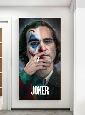 希斯莱杰小丑装饰画JOKER哥谭市酒吧主题挂画杰昆菲尼克斯壁画