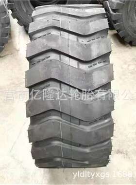 203050铲车轮胎20.5/70-1616/70-2017.5/23.5-25小型充气高耐磨