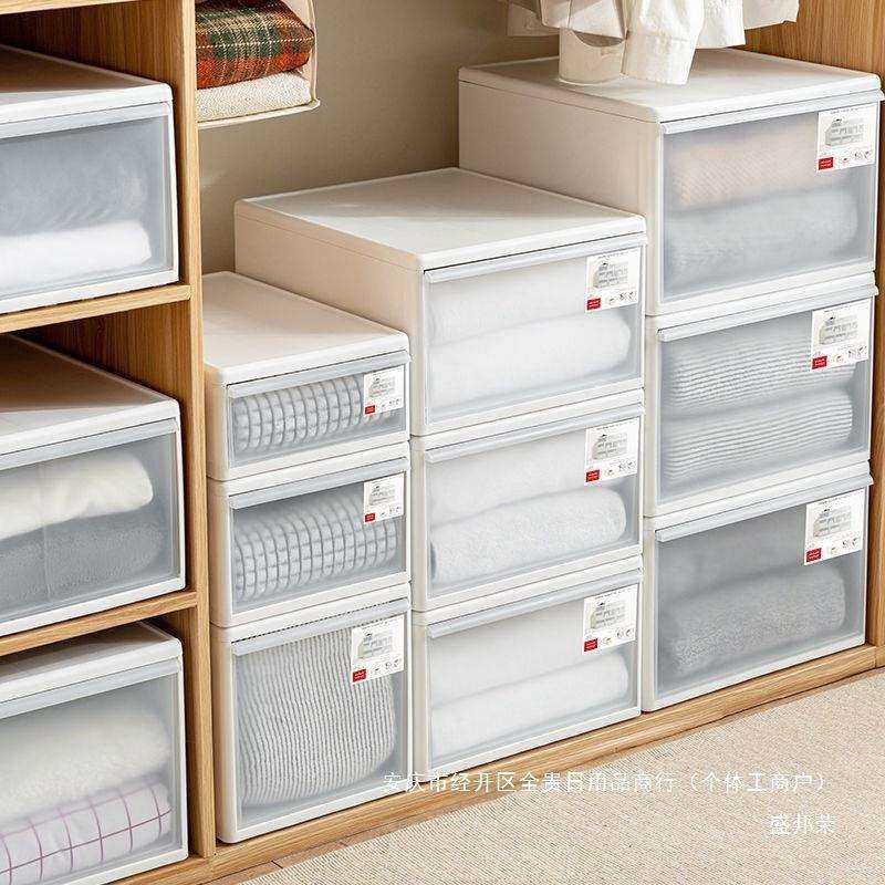 收纳盒抽屉式整理箱塑料衣服衣柜日式衣物收纳抽屉箱子家用盛,农机/农具/农膜,播种栽苗器/地膜机,淘宝优惠券,粉丝福利购,淘宝优惠卷