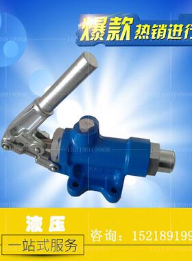 双作用手动泵 双向手摇泵 GL-25 GL-30 GL-35 GL-40 GL-45