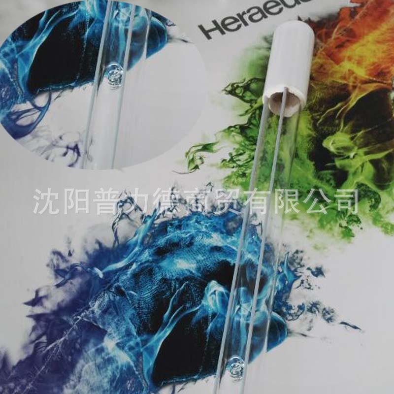 EXCELITAS 紫外线低压汞齐灯NNI 300/147XL-320W污水处理