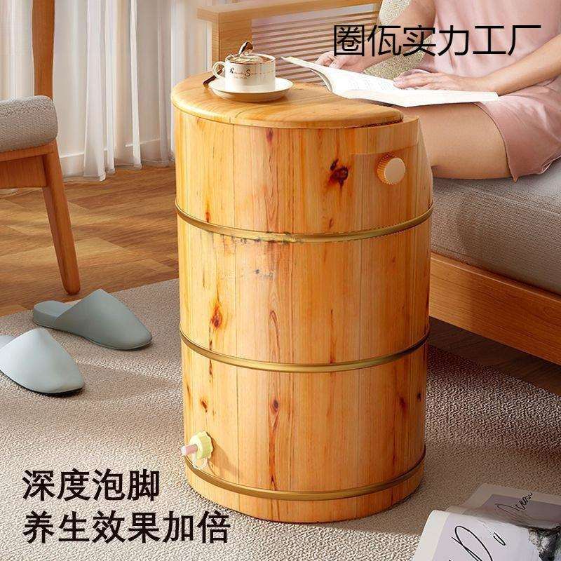 家用高深泡脚桶木桶过膝过小腿熏蒸桶深桶足浴泡脚桶足疗店单桶