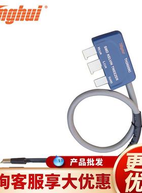 同惠夹具手持电桥TH2822A/B贴片测试夹TH26029C/TH26027AS/26009C