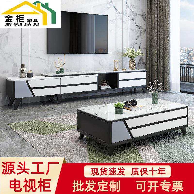 意式轻奢岩板电视柜茶几组合现代简约可伸缩家用小户型客厅落地柜,农机/农具/农膜,播种栽苗器/地膜机,淘宝优惠券,粉丝福利购,淘宝优惠卷
