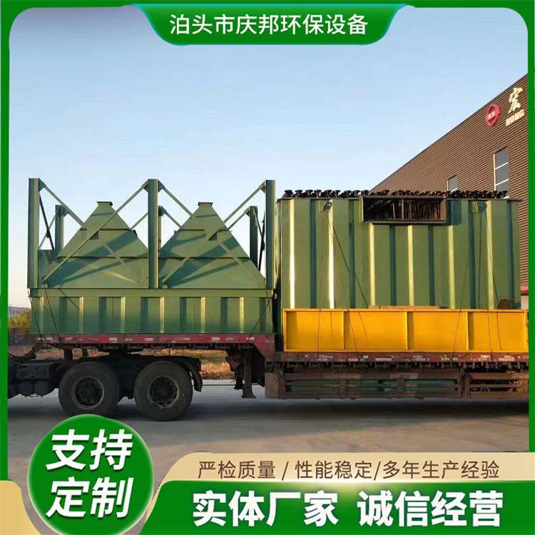 脉冲布袋除尘器车间除尘设备粉尘过滤净化设备烟气净化设备