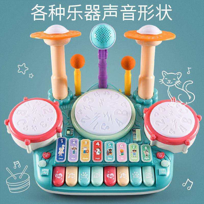 儿童电子琴玩具带话筒初学宝宝多功能早教婴幼儿架子鼓1一3周岁