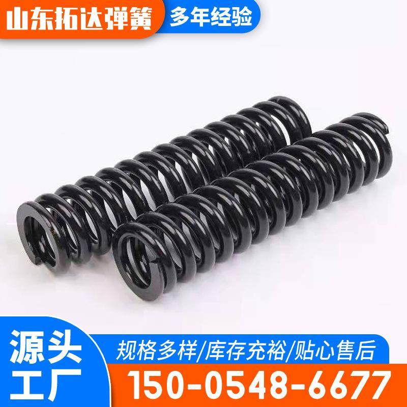 大线径弹簧机械工业弹簧减震压缩弹簧矿山机械破碎机热卷大簧弹簧,农机/农具/农膜,播种栽苗器/地膜机,淘宝优惠券,粉丝福利购,淘宝优惠卷
