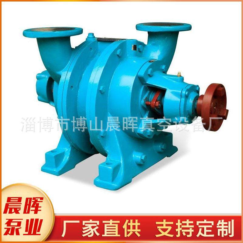 SZ型水环式真空泵 水环真空泵及压缩机 防爆液环式真空抽气泵,农机/农具/农膜,播种栽苗器/地膜机,淘宝优惠券,粉丝福利购,淘宝优惠卷