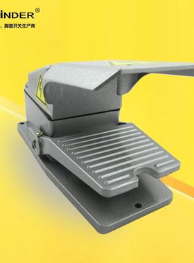 明德 MDB-L11 脚踏开关minder代LT4MD-13H半护盖灰黄可选默认灰色