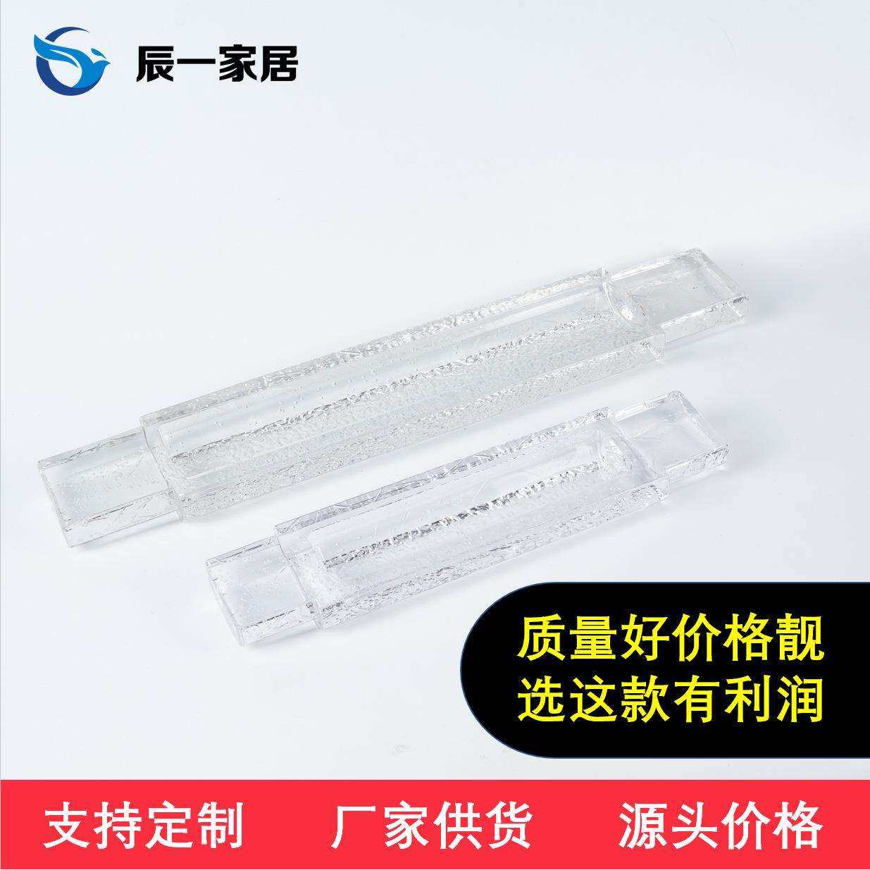 简约几何网红现代轻奢琉璃装饰品客厅软装样板间玄关餐桌摆件,农机/农具/农膜,播种栽苗器/地膜机,淘宝优惠券,粉丝福利购,淘宝优惠卷