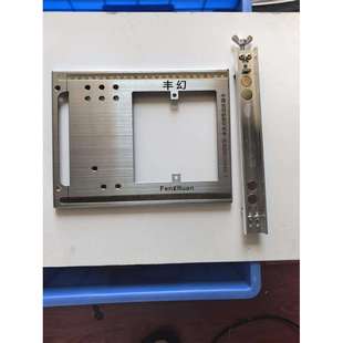 云石机底板+铝合金靠尺.靠边2.2cm.长19.5x宽25.5厘米.下单量尺寸