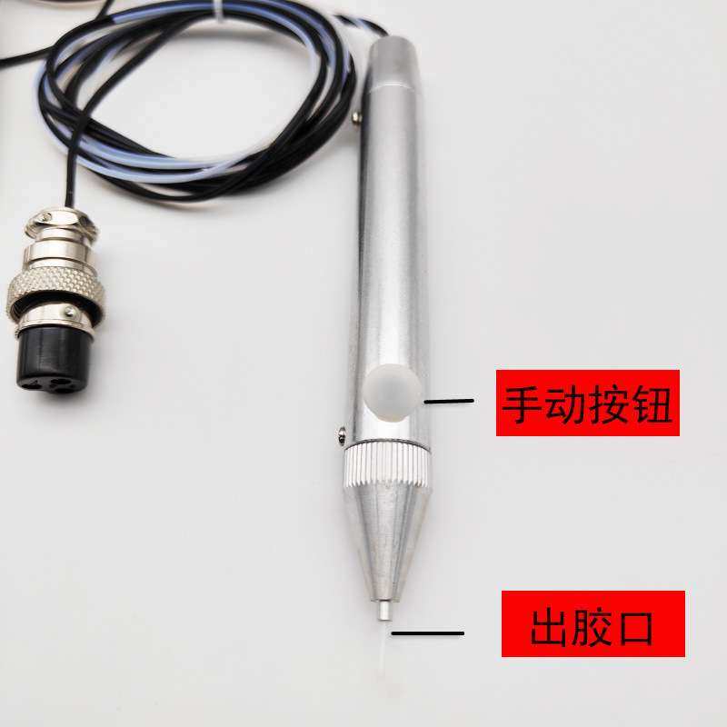 蠕动式点胶机MT410三孔TP50四孔点胶笔手动控制出胶快可转接针头