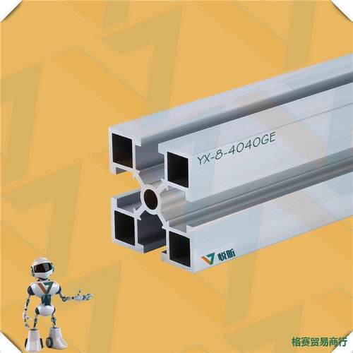 国标铝合金型材4040GE铝型材工业铝型材铝型材展示架工作台