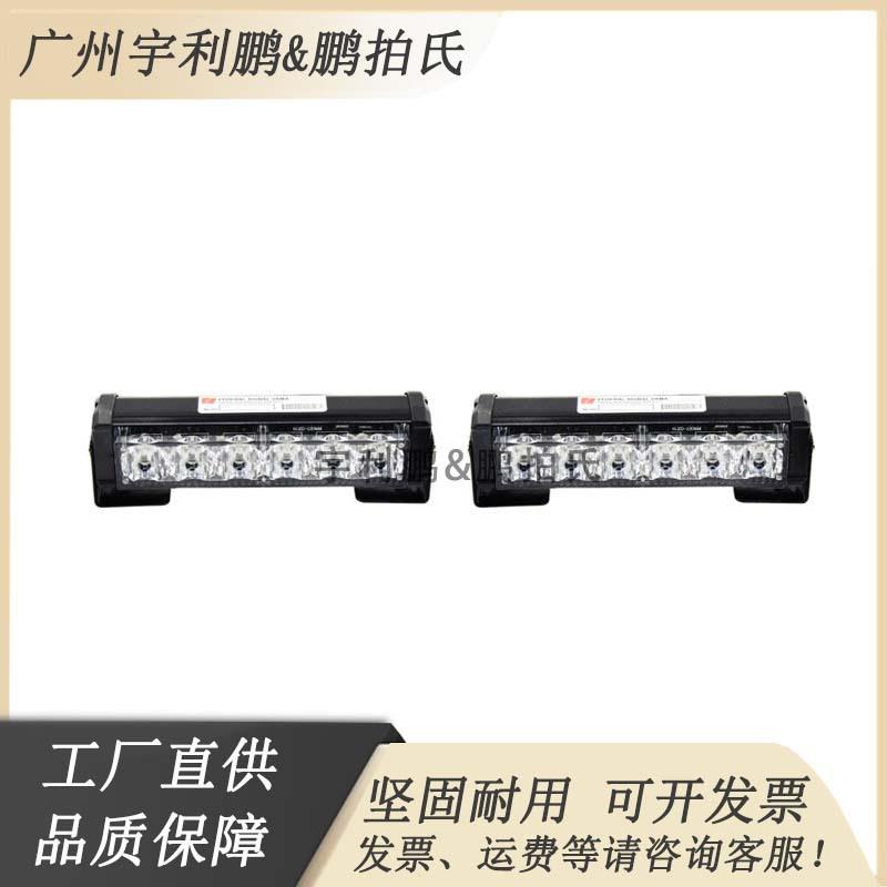 厂家直销道路施工爆闪灯交通安全警示灯LED一拖二大功率信号灯