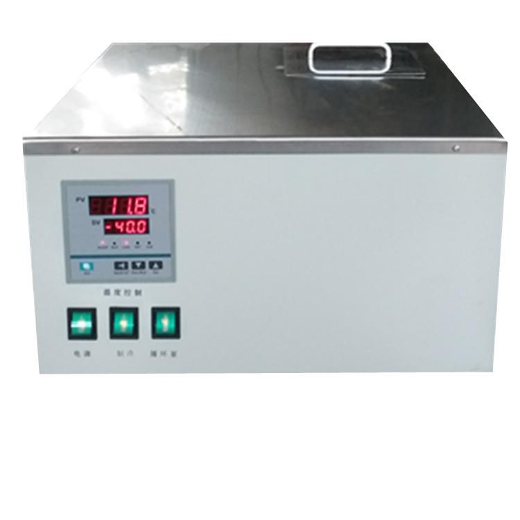 台式控温水浴槽 低温循环水浴 低温恒温槽 实验室用恒温槽