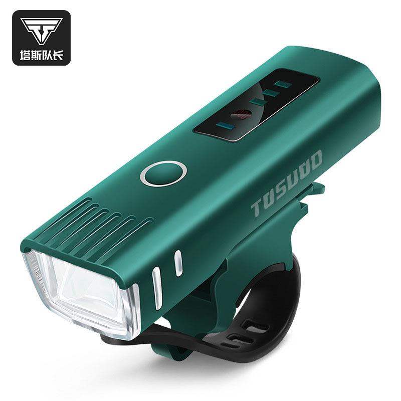 智能感应自行车灯车前灯山地夜骑充电手电筒防雨单车骑行装备配件