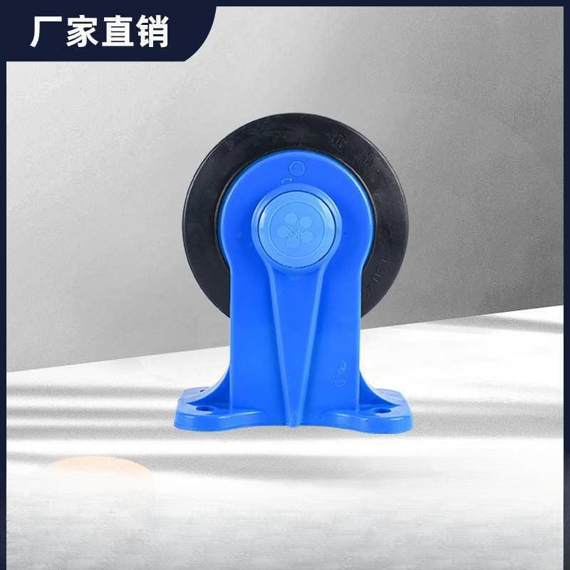 PLA300手推车万向轮平板车定向轮4寸5寸静音橡胶轮塑料板车13