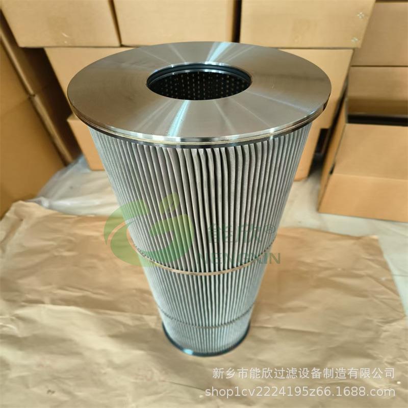 烟冷油滤芯YGL194.3 氨机制冷烟台冰轮制冷螺杆压缩机YGL194.3