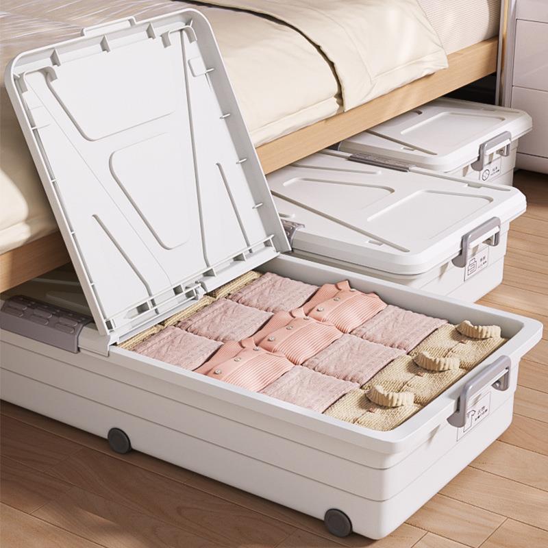 储物箱床底收纳箱大容量收纳箱家用被子玩具整理箱扁平加长带轮