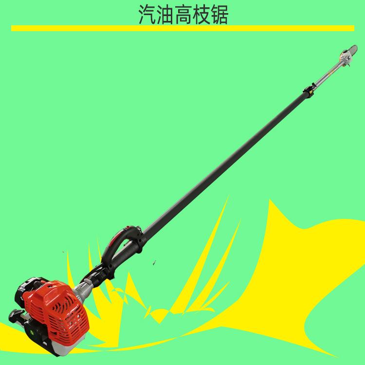 园林粗枝修整工具侧挂汽油款高枝锯伸缩绝缘杆款高空修枝棕榈机