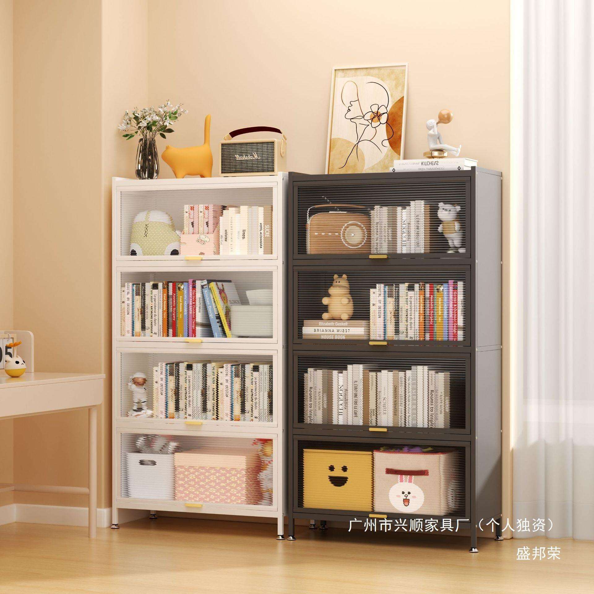 收森生防尘客厅书柜落地简易书房铁艺书架储物柜家用钢制儿童带门