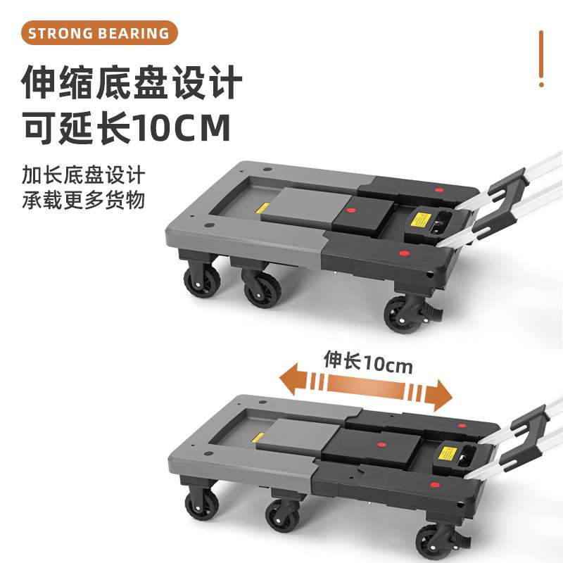 彬牛全折叠小推车拉货手拉车便携手推车买菜车小拉车拖车劳动车