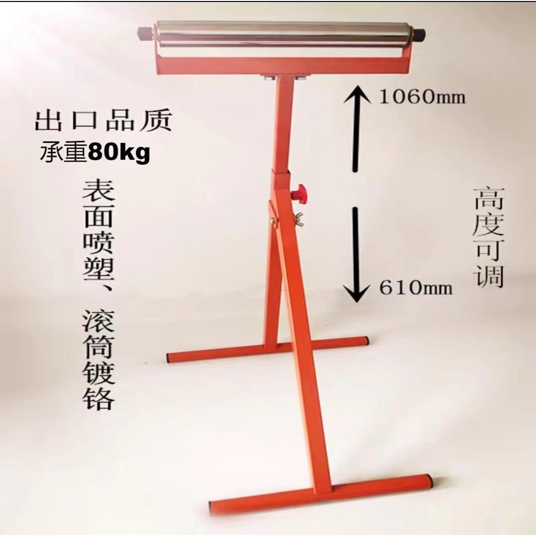 无动力滚筒输送架 木工接料架 送料架 斜切锯电锯刨床支撑架 托辊