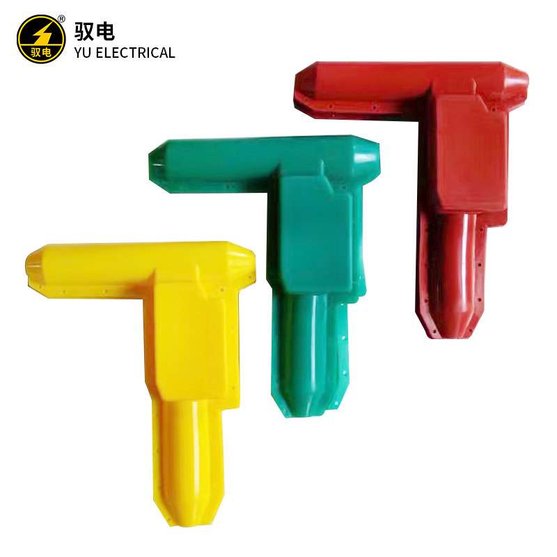 驭电牌 硅橡胶绝缘护罩 跳线线夹绝缘遮蔽罩 TY/JYT/ TLL型 现货