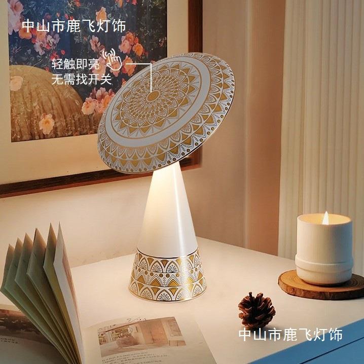 法式仿瓷充电触摸台灯中古风卧室轻奢客厅书桌床头氛围感装饰台灯
