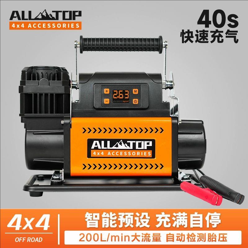 ALLTOP车载打气泵12v单缸数显大功率高压越野汽车轮胎充气泵
