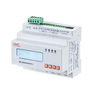 安科瑞导轨式双向计量智能电表DTSD1352 工商业储能计量电表 485