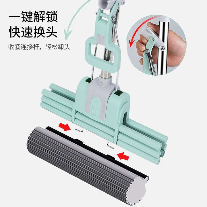 新款拖把海绵家用免手洗一拖净懒人胶棉吸水拖把大号耐用拖布