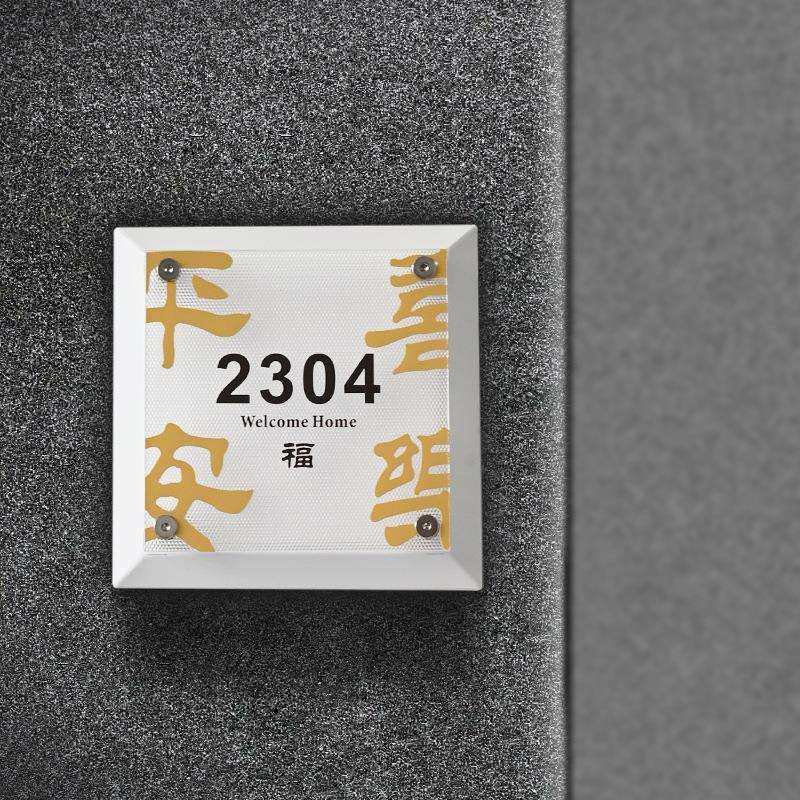 创意亚克力广告牌 双层设计更吸睛 多种材质可选 门头招牌垒德株