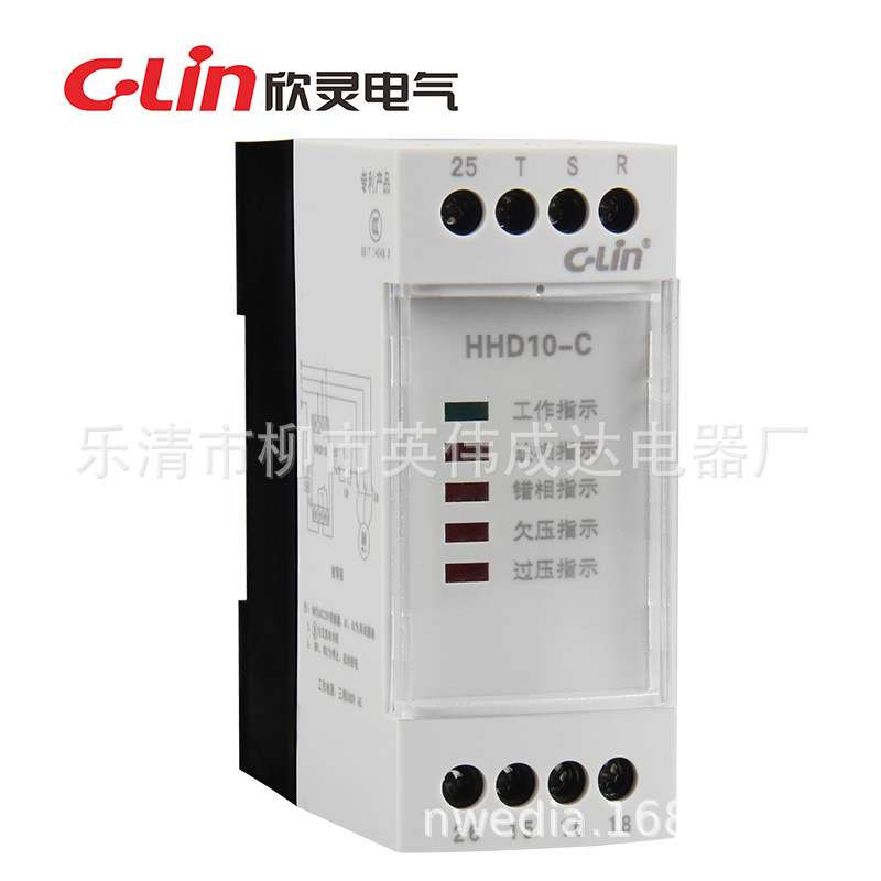 HHD10-B相序保护器HHD11C D 380V三相电过欠压断相缺相保护继电器