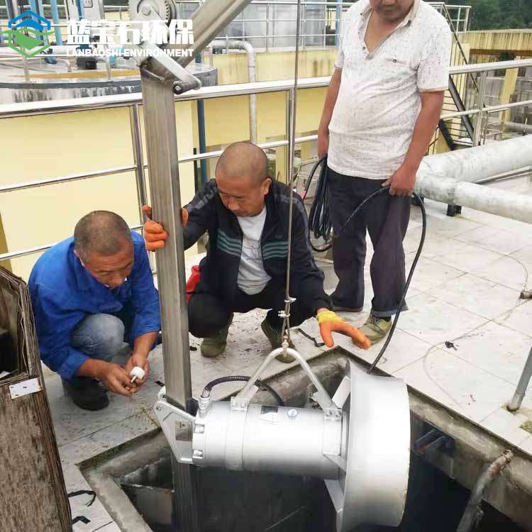 带导流罩聚力潜水搅拌机QJB2.2/8-400/3-740带转向液下混流推进器