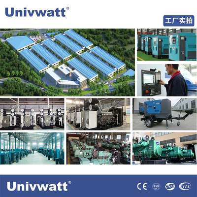 康明斯柴油发电机组120KW/200KW/350KW/400KW无刷电机发电机备用