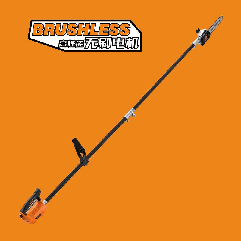 东脉/传峰充电式高枝电链锯高空锯40V充电式修枝锯园林锂电锯