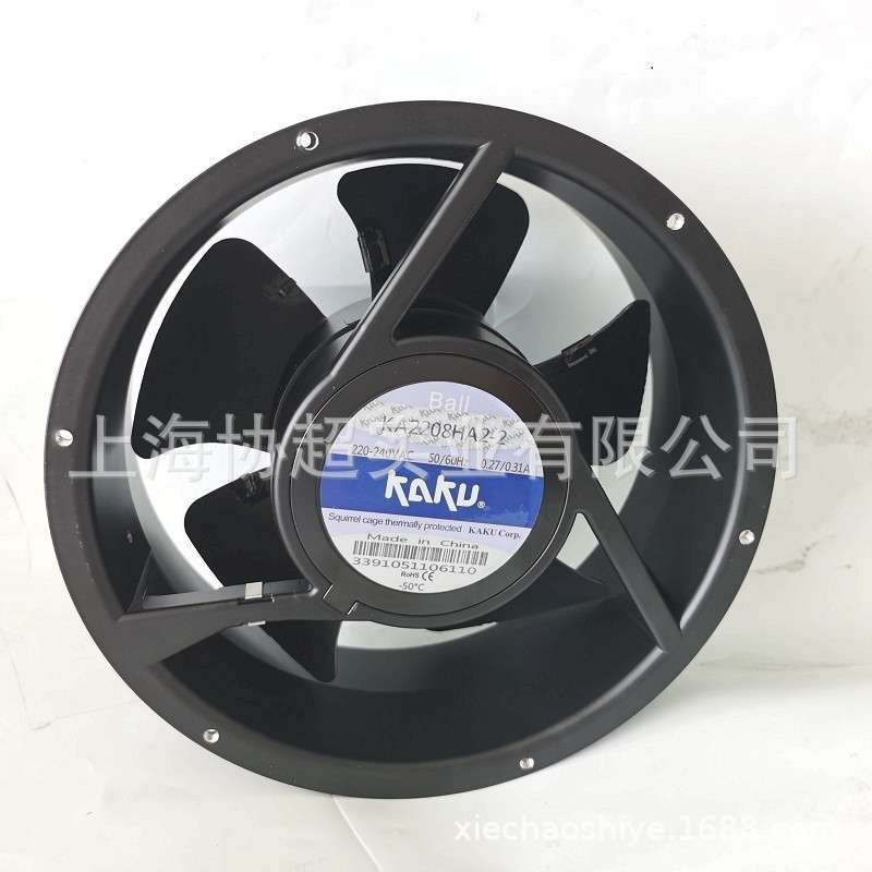 KAKU卡固风扇 KA2208HA2-2 5叶片 222*80 220V机箱机柜风扇 22280