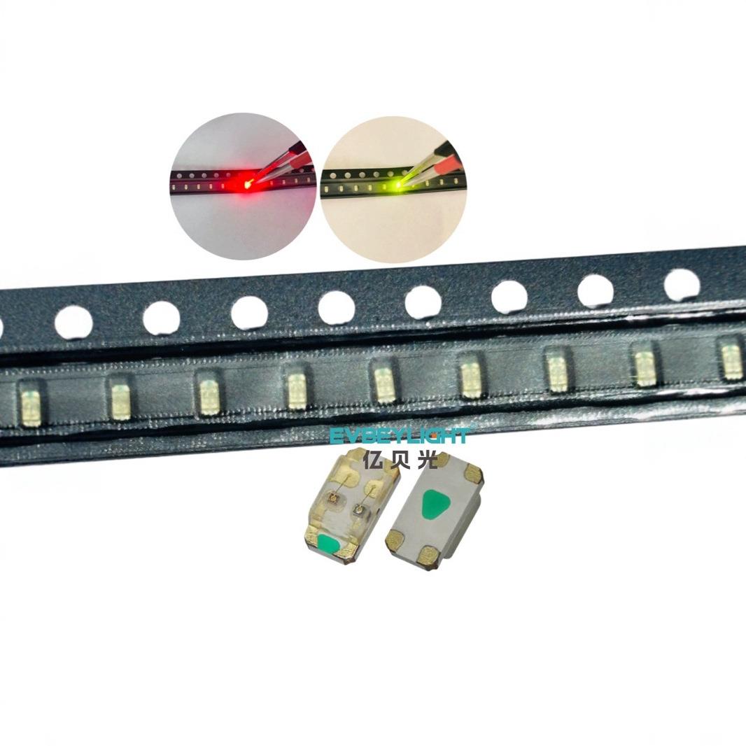贴片式LED灯珠单体0603红黄绿双色1608红普绿双色单体高亮发光管