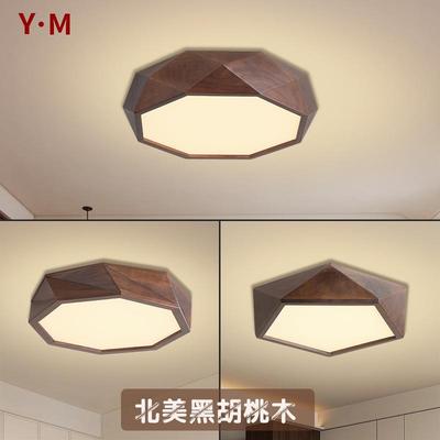黑胡桃木卧室灯新款新中式简约护眼客厅书房极简实木吸顶灯具8720