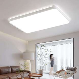 新款客厅灯现代简约大气家用护眼吸顶灯大厅主灯超亮卧室餐厅灯具