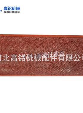 铁路机车滤芯WD962机油滤清器 W962机油滤清器 DF12内燃机车滤芯