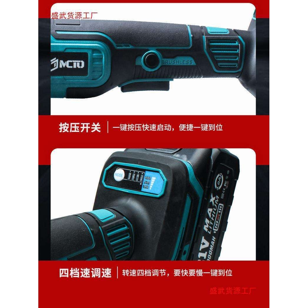 无刷锂电电磨头充电式打磨机手持式大功率石材雕刻机多功能垒德株
