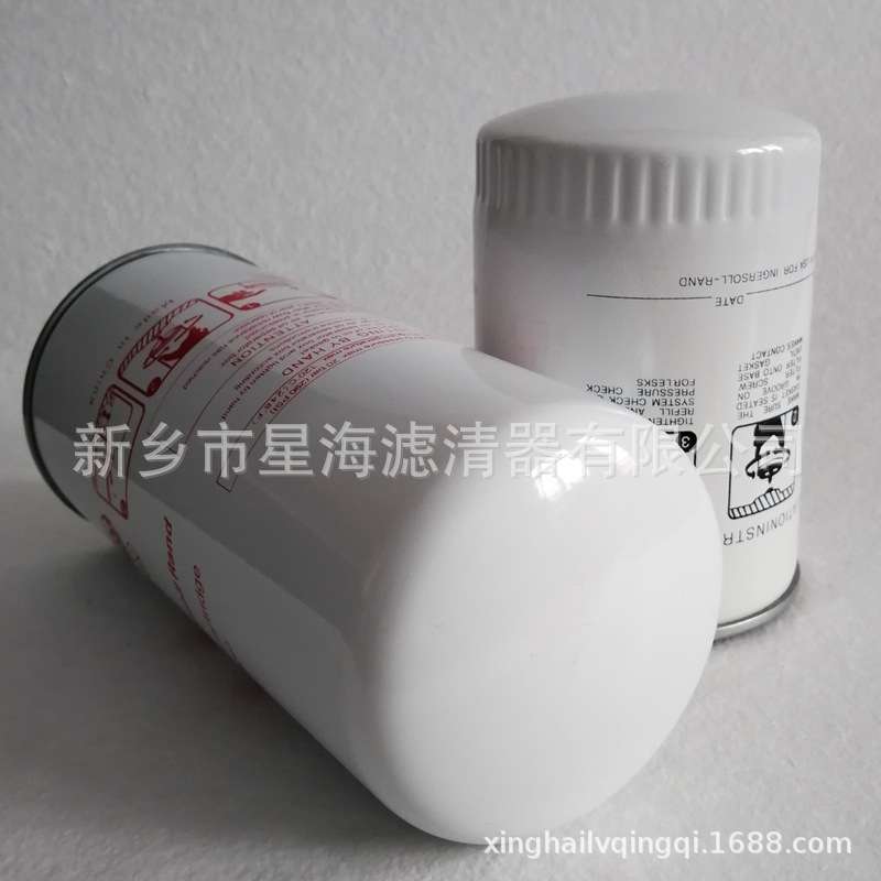 油过滤器36897346 39911631 48957724替代英格索兰空压机配件油滤
