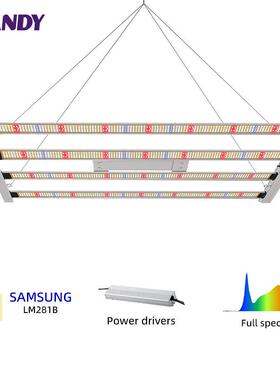 全光谱Led grow light植物生长灯400W室内大棚农场育苗兰花卉补光