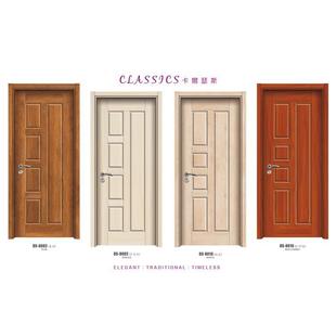 德国拼接门 桥洞力学板绿色隔音防火保温 欧式轻奢强化木门手工