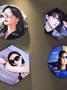 异形卡布无边框多边形圆形六边形LEDUV软膜灯箱广告牌展示牌定 做