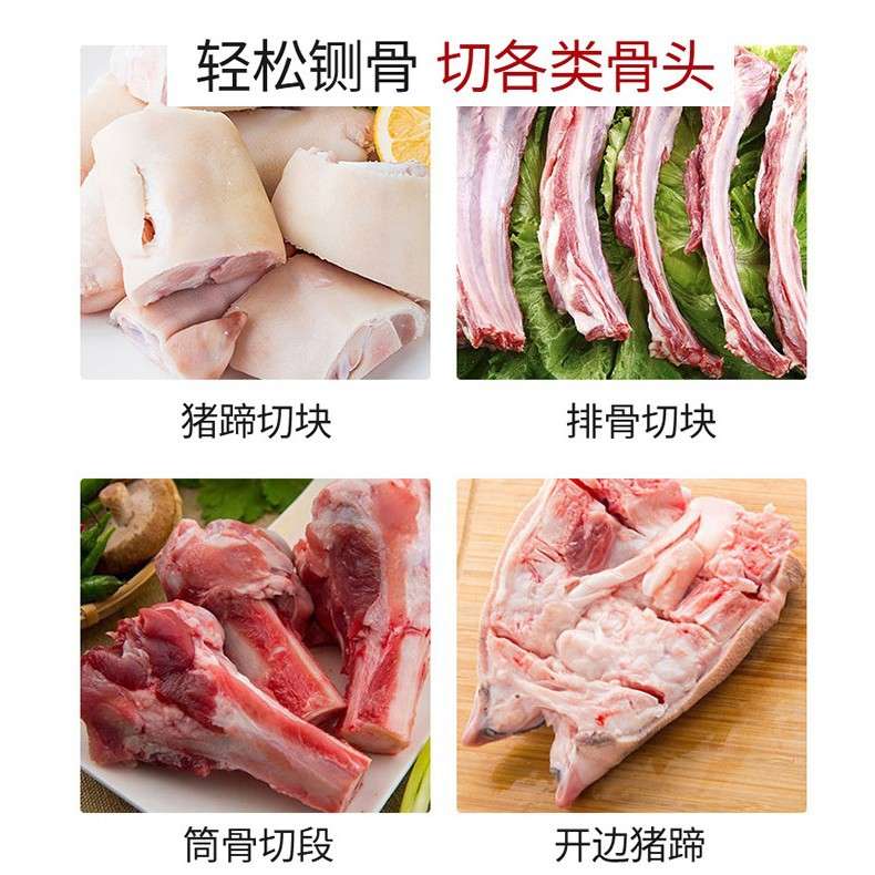 ST700A铡骨机   砍排骨大骨猪蹄锯骨机 不锈钢加厚轻松省力